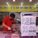 홍성한우직판장 이미지