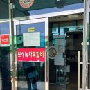 보성녹차돼지 | 보성 맛집 추천｜‘보성녹차떡갈비원조’ 솔직후기