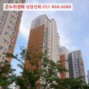 금오13길 이미지