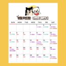 (주)부산팜 이미지