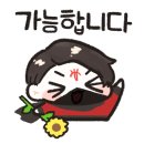 [믹서기? 블렌더? 후기] 아무튼 그 거 샀다!!
