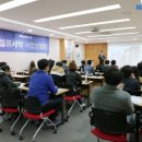 워시앤조이셀프빨래방 마켓뉴스