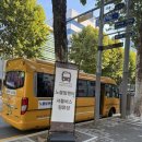 삼성1-120 | [W3] 강남 웨딩홀 투어 후기 4 노블발렌티 삼성 주차,장단점 (계약X)