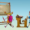 무한공간 이미지