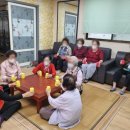 그린비치경로당 이미지