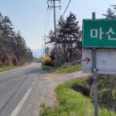 황산면사무소 이미지
