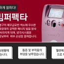 브이시피