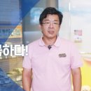 한국지질자원연구원 지질박물관 이미지