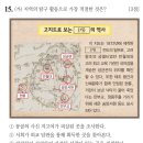 신진대농장 이미지