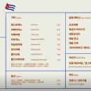 뻘