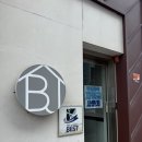 은지 | 순천 바이주니 신대 6호점 | 은지쌤 밀본 클리닉 후기 ✨