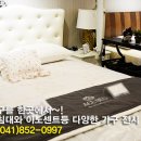 에이스광학 이미지