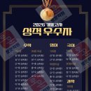 로운학원 - 용인시 기흥구 중부대로788번길 13 | 로운학원