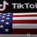 하원국제유통