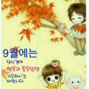 가자횟집
