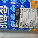(주)미찌유통 이미지