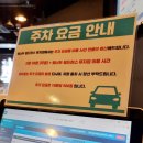 축구 농구 할 수 있는 키즈카페 시흥 워너두 칠드런스 뮤지엄 9살 방문후기