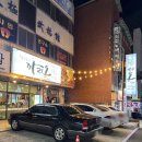 장갈비 | [구미 형곡동] 구미 고깃집 까리돈 숯불갈비 방문 후기