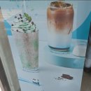 감성커피 홍성대학로점 이미지