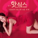 대학로 키득키득아트홀 네이버블로그