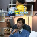 승재네