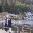 (유)한창에너지 | 후쿠오카 가족여행 2일차 : 주말 유후인 오전 코스 (긴린코 호수·마메시바 카페·유후산 전망대)