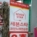 헐노래연습장 이미지