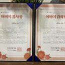 더모먼트플라워 이미지