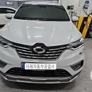 1급자동차공업사논산모터스 이미지