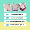 김지연위쉬성형외과의원 이미지