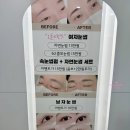 인셀덤서현