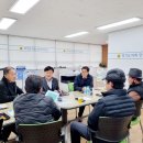 진촌 이미지