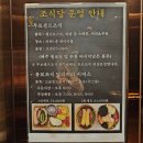 호텔투썸스테이 이미지