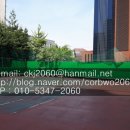 대림아파트(2차) 이미지