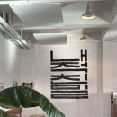 내적친밀 | 제주 중문 힙한 브런치카페 내적친밀