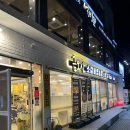 오늘은 찜&탕 | 구미맛집 금오산갈비찜엔탕 솔직후기 소갈비찜 제대로 먹고 온 날