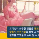 누리명품수선 이미지
