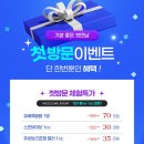 나의계절의원