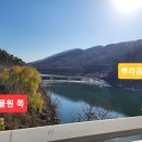 뿌리공원 둘레길 이미지