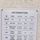 오클라우드 호텔 이미지