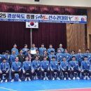 MTA 국가대표태권도장 이미지