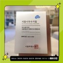 주식회사 메이크인 이미지