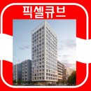 큐브빌딩 이미지