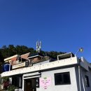 부산 보리밥 맛집. 대산 보리밥. 삼광사의 가을 풍경. 내돈내산 솔직후기.