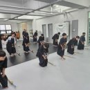 세종S검도관 이미지