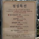 국제빌딩(국제식품/초원농원) 이미지