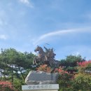 01-23 동구 이미지