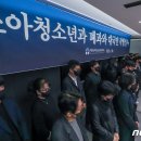 남은소아청소년과의원 이미지