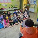 새싹과 나무어린이집 이미지