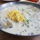 진시황옛날손짜장